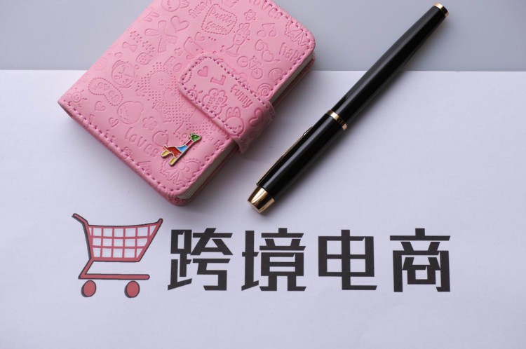 Shopee双11首小时订单量同比增3倍 全天售出商品7000万件_跨境电商_电商之家