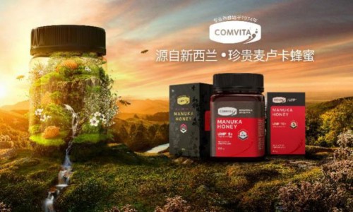 进口蜂蜜品牌康维他领跑双十一蜂蜜销量_行业观察_电商之家