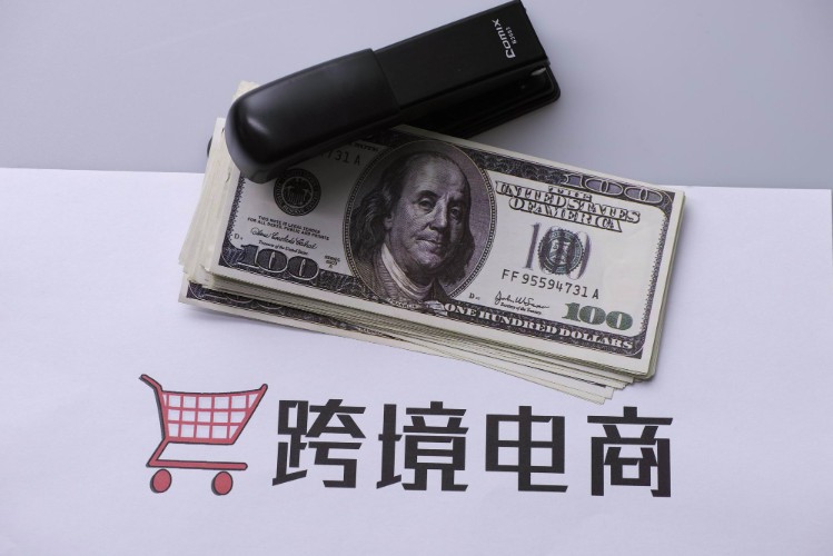 印度电商巨头Flipkart将收购忠诚度积分管理公司EasyRewardz 两成股份_跨境电商_电商之家