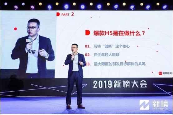 2016→2019，那些曾经刷屏的内容行业金句_行业观察_电商之家