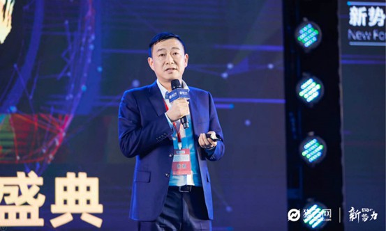 猎云网2019年度CEO峰会：穿越周期，解密新常态下的创投变迁逻辑_行业观察_电商之家