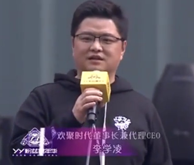 做记者怼雷军，做YY拒马化腾，靠两点做到身价百亿CEO!_人物_电商之家