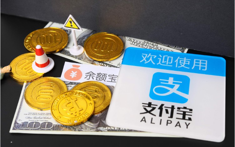 羊城通与港版支付宝Alipay HK达成技术互通_金融_电商之家