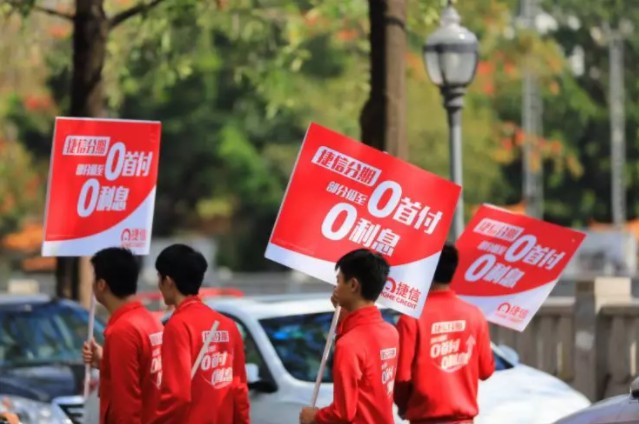 又一百亿级平台倒了，实控人为支付宝创始人之一！今夜，十几万人无眠！_行业观察_电商之家