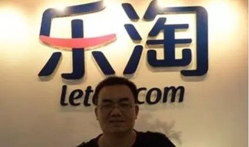 他被雷军忽悠，大骂“电商是骗局”，如今重操旧业，终于挖到百亿金矿！_行业观察_电商之家