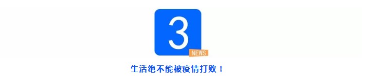 疫情之下，国产手机线上渡劫_行业观察_电商之家