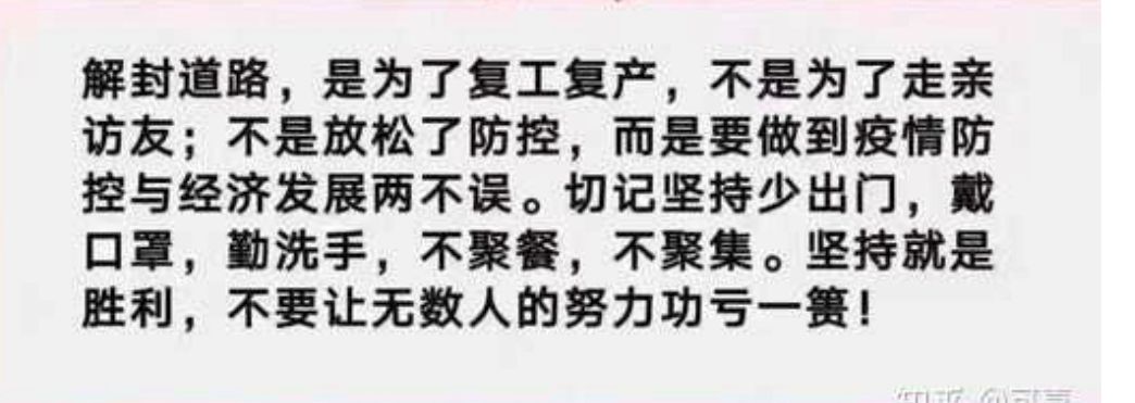 “世界超市”、“中国电商第一县”——义乌，正式复工！_行业观察_电商之家