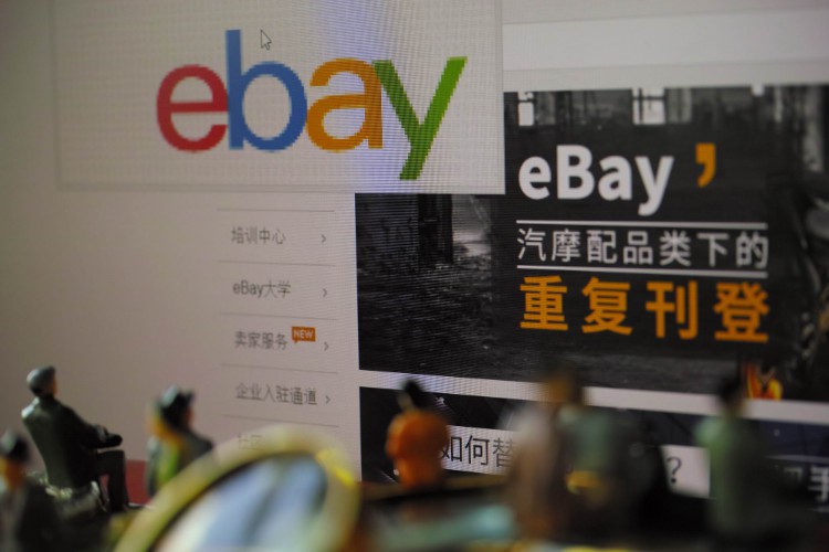 受意大利疫情影响 eBay暂停“VO’-35030”地区包裹派送_跨境电商_电商之家