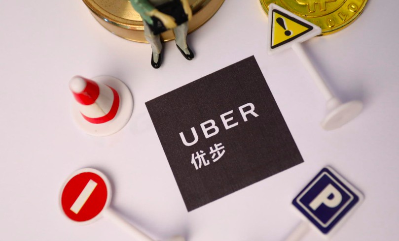 Uber以2.06亿美元将印度外卖业务出售给Zomato_O2O_电商之家