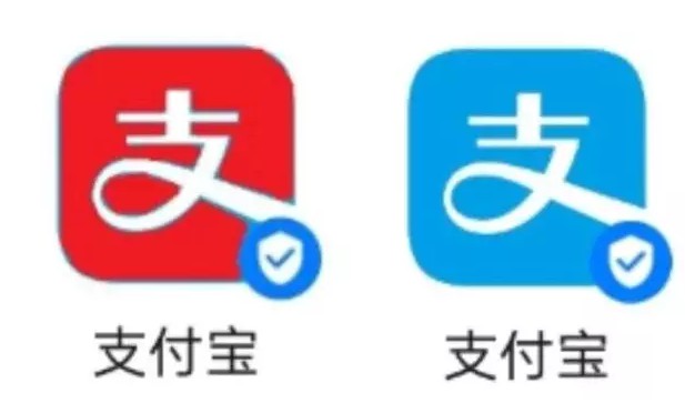 支付宝变蓝只是佯攻？红色支付宝才是獠牙？_行业观察_电商之家