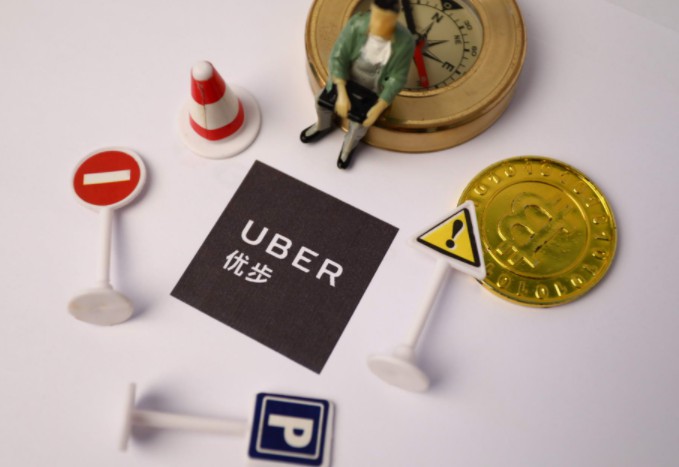 Uber简化接车流程 允许医护人员直接给司机发送消息_O2O_电商之家