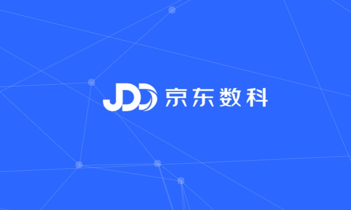 京东数科成立产业AI中心_金融_电商之家