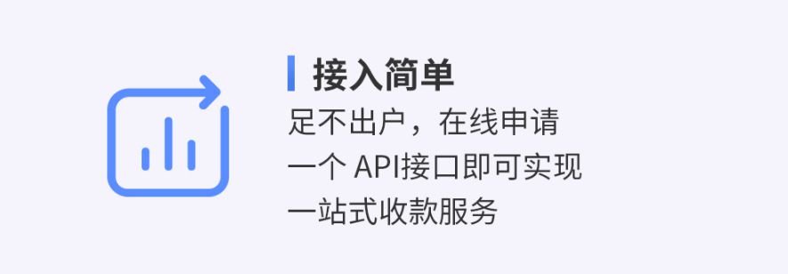 汇聚支付全新升级六大服务 打造跨境收款直通车_行业观察_电商之家