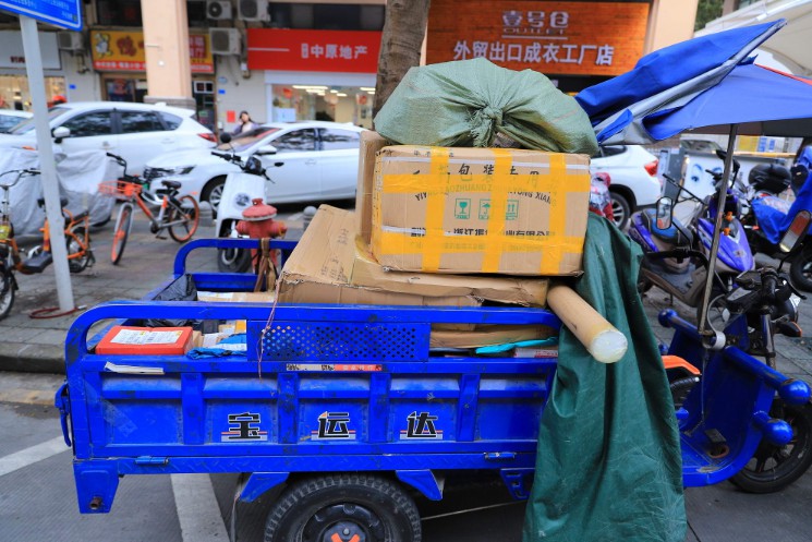 3月份中国物流业景气指数为51.5% 环比回升25.3%_物流_电商之家