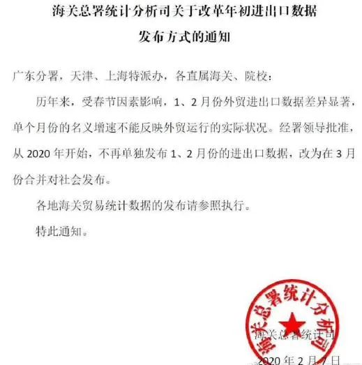 外贸退单潮来临，政府、电商来救场_行业观察_电商之家