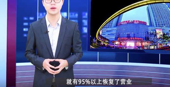 CEO网红进化论：给我一个直播间，我也能成为“李佳琦”_行业观察_电商之家