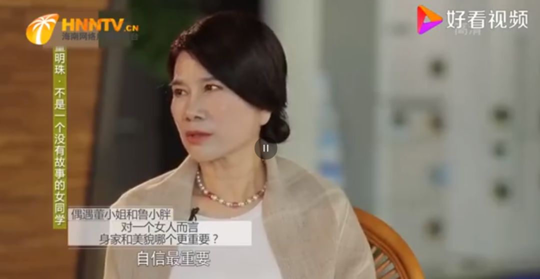 观总裁夫人手撕张大奕，我们才懂得“董明珠们”有多么可贵_行业观察_电商之家