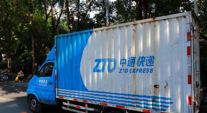 中通快递投入70辆冷链车 助力海南水果运输_物流_电商之家