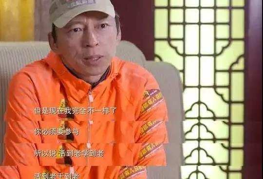 丁磊的发家史：不想养猪的电子工程师不是好企业家_人物_电商之家