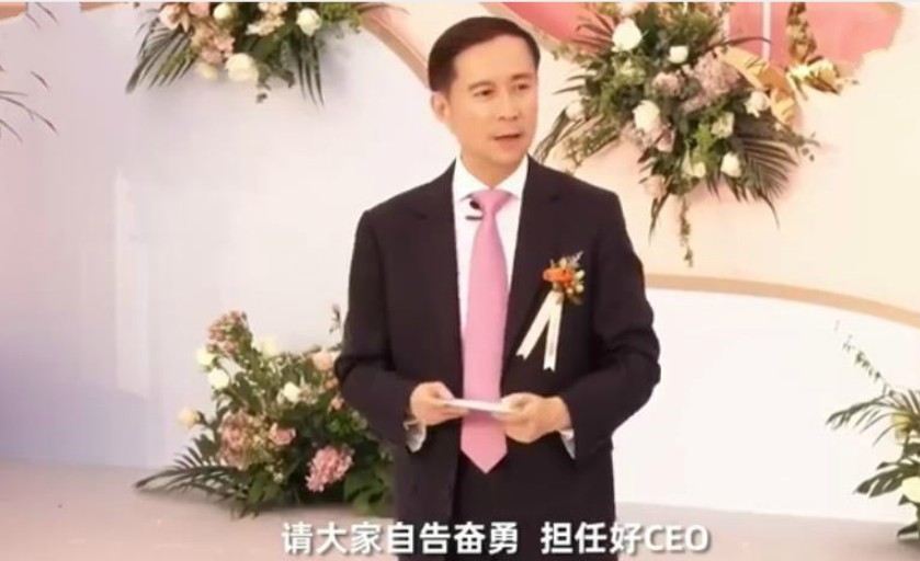 张勇为阿里102对新人证婚：请大家作好另一半的CCO_人物_电商之家