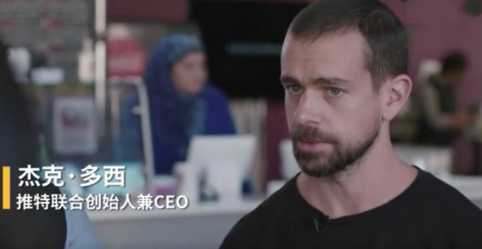 Twitter CEO捐赠1000万美元 为受疫情影响家庭提供帮助_人物_电商之家