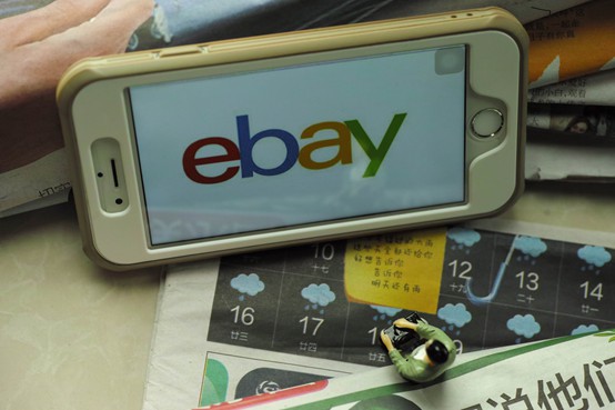 二季度财报超预期 eBay卷土重来_跨境电商_电商之家