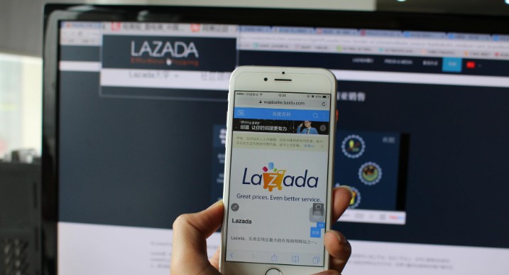 Lazada启动中小企业出海“速成”计划_跨境电商_电商之家