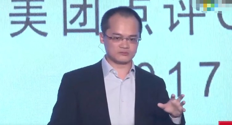 王兴谈李楠创业成立怒喵科技：投了一点点钱_人物_电商之家