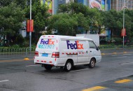 FedEx联邦快递宣布增加峰值附加费