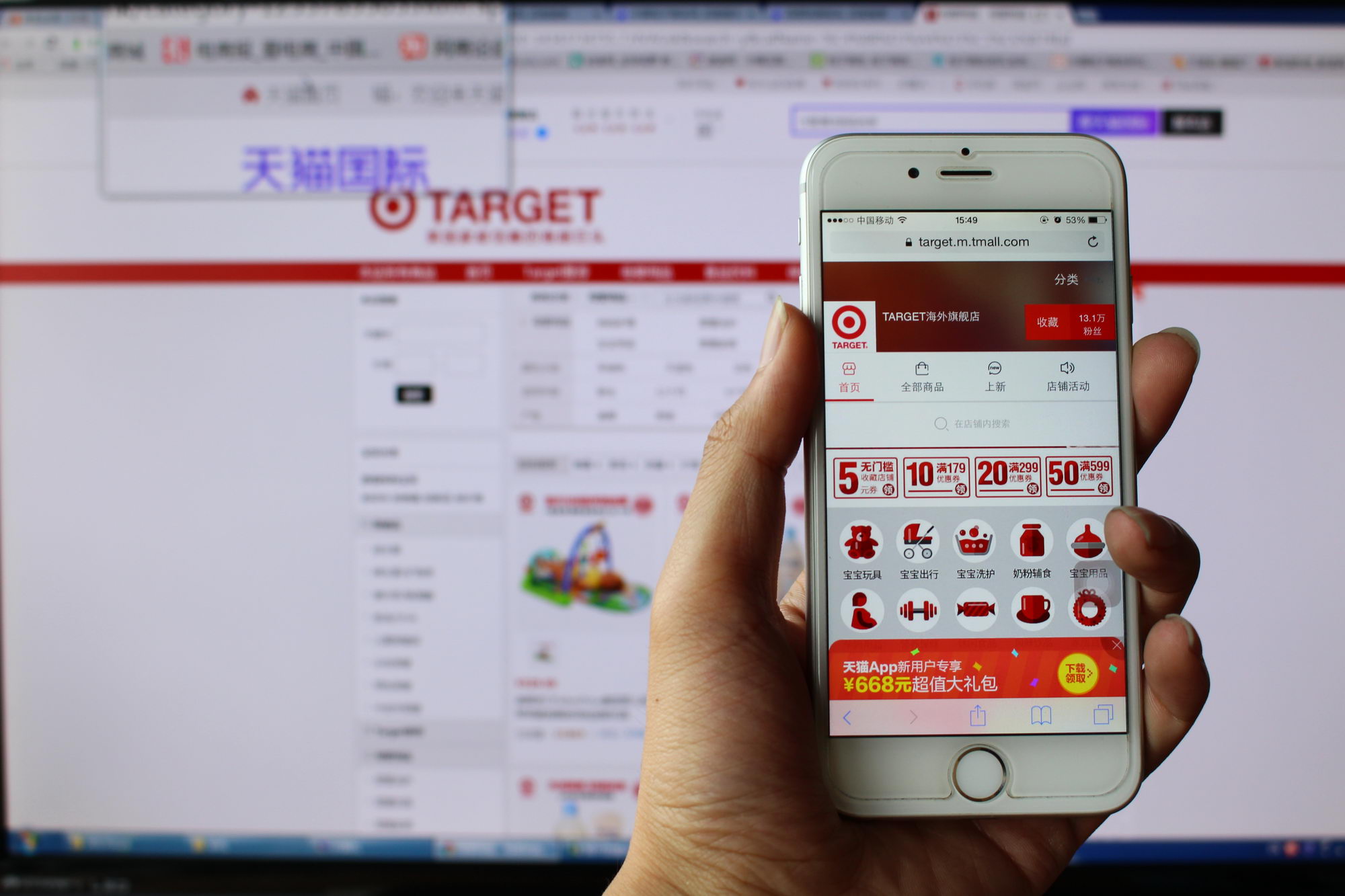 Target计划未来三年将其黑人员工数量增加20%_跨境电商_电商之家