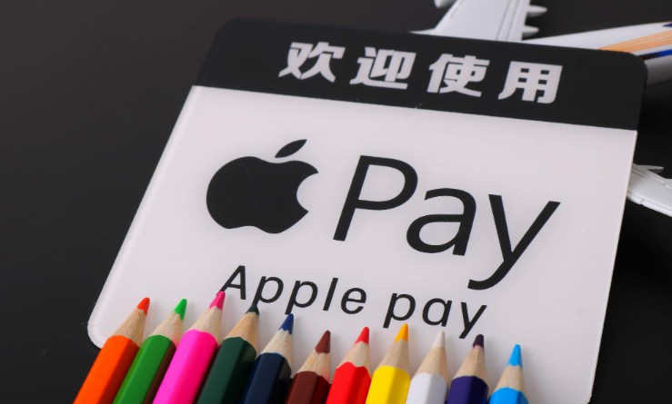 消息称苹果已结束与巴克莱银行信用卡合作 力推Apple Card_支付_电商之家