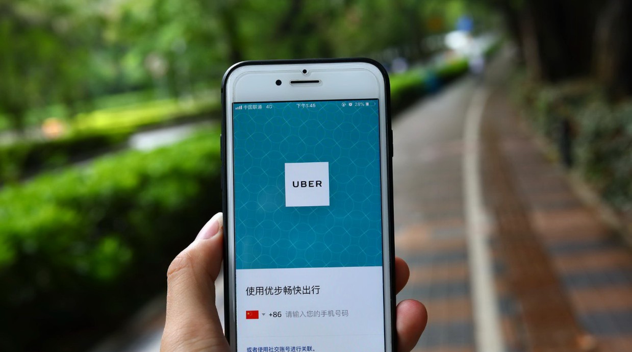 消息称Uber寻求将价值63亿美元滴滴股权中的部分出售_O2O_电商之家