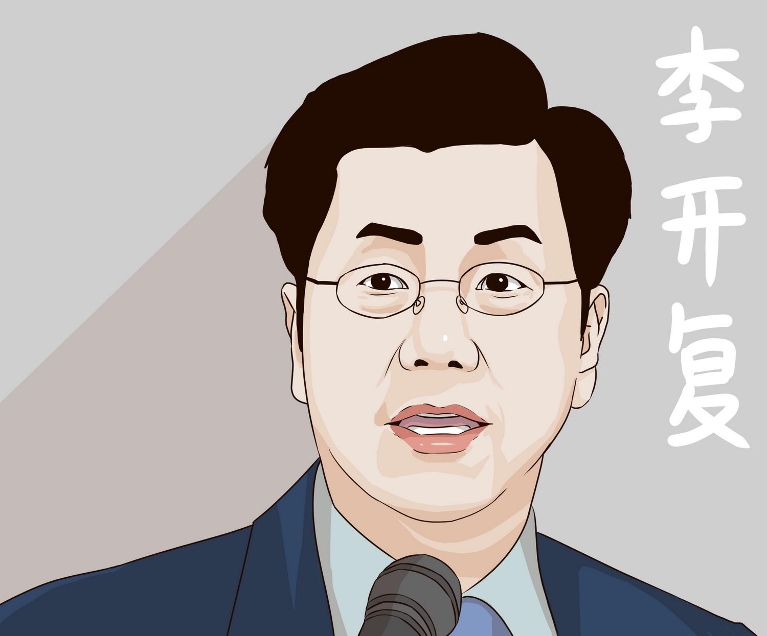 李开复：AI正与传统行业深度融合_人物_电商之家