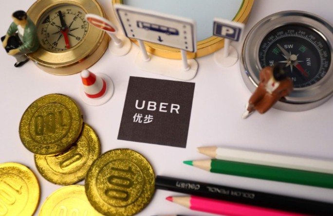 Uber在南非推出药物配送服务 在印度推出Uber Connect_O2O_电商之家