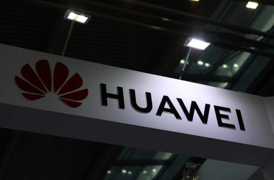 中信银行Huawei Card面向全国151个城市开放申请_支付_电商之家