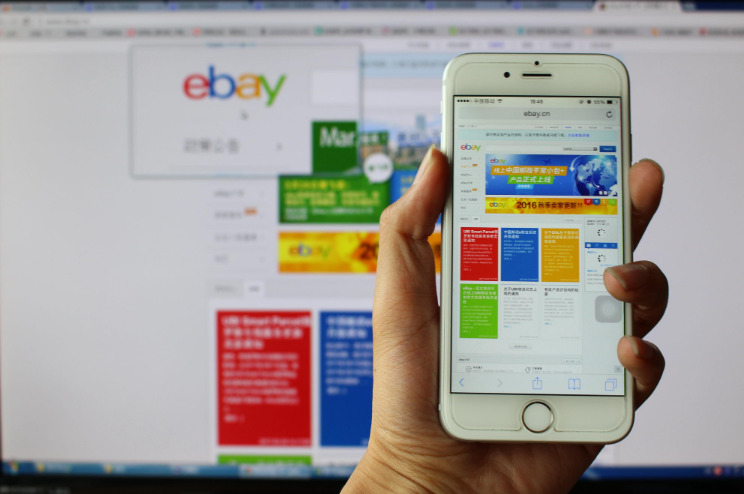 eBay俄罗斯站：将免除部分卖家三个月标准店铺订阅费_跨境电商_电商之家