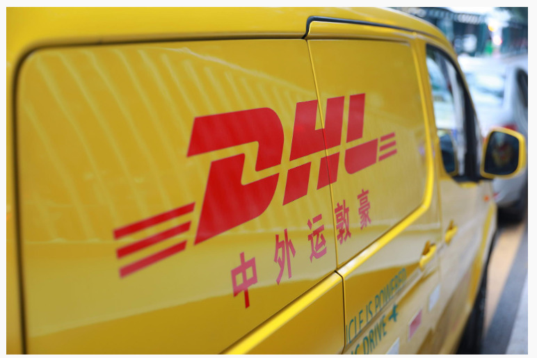 国际物流巨头DHL宣布推出新电商平台DHL LATAM eShop_物流_电商之家