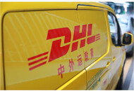 国际物流巨头DHL宣布推出新电商平台DHL LATAM eShop