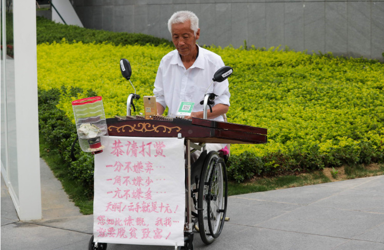 阿里“小棉袄计划” 为老年人披上“棉袄”_零售_电商之家