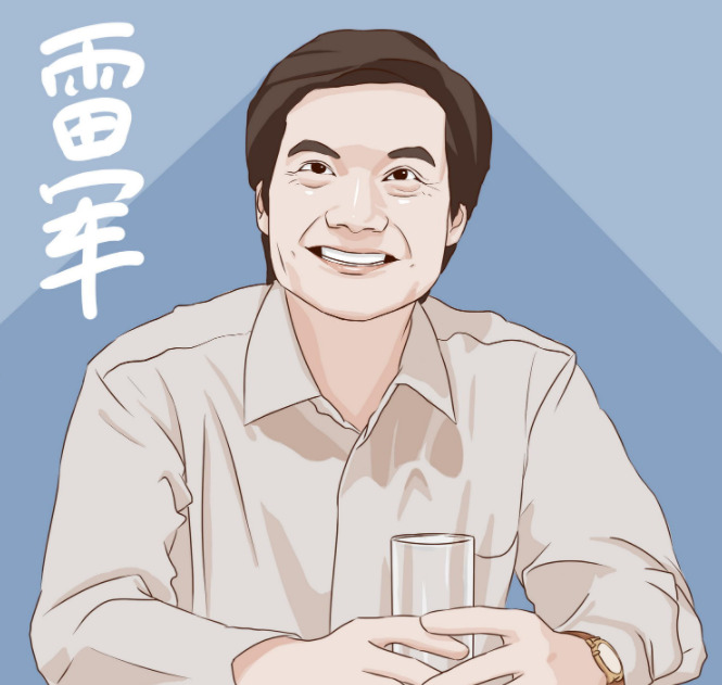 雷军：小米是科技公司，未来十年当然会有变化_人物_电商之家