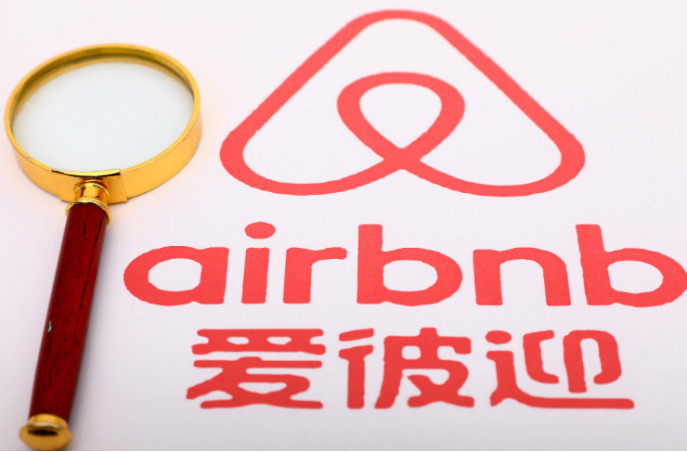 Airbnb联合凯度发布《2021年中国旅行洞察》_O2O_电商之家