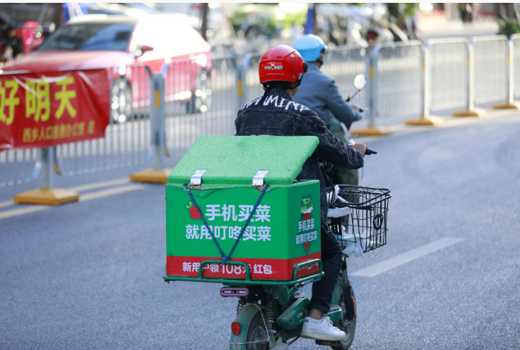 叮咚买菜与生仙里品牌猪肉签署战略合作协议_零售_电商之家