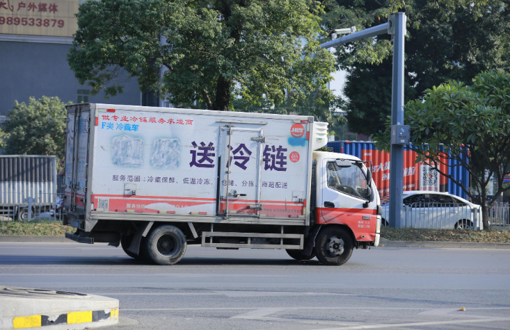 江苏进口冷链食品追溯系统即将启用_物流_电商之家