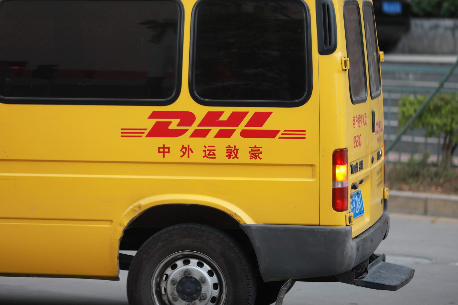 DHL将携手乌克兰铁路公司打造中乌铁路货运运输服务_物流_电商之家